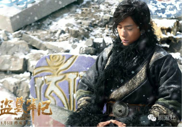 青云志的植入广告,青云志接了多少广告