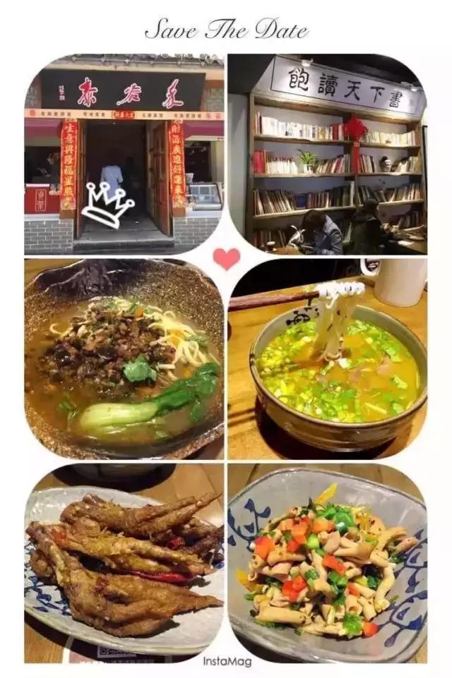 徐州本地味道特色餐厅推荐10家,徐州美食最出名的餐厅探店