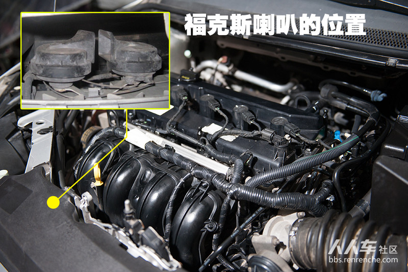 福克斯的小毛病有哪些,福克斯通病有哪些