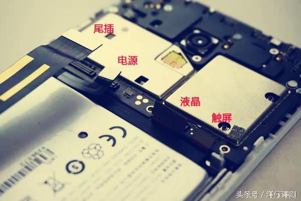 魅蓝e拆电池,魅蓝拆解