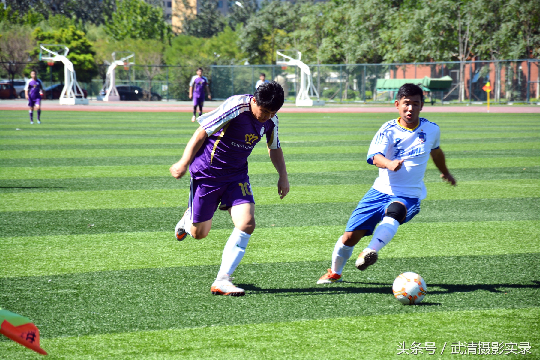 首创集团2016武清足协杯,2016武清足球超级联赛