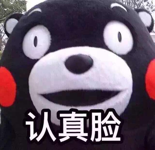 exo防弹少年团谁赢了,exo防弹事件