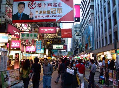 香港购物攻略必买美食,香港购物最佳攻略网站官网