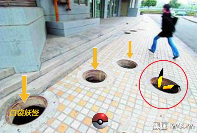 口袋妖怪go国内哪些地方能玩,口袋妖怪go详细教程