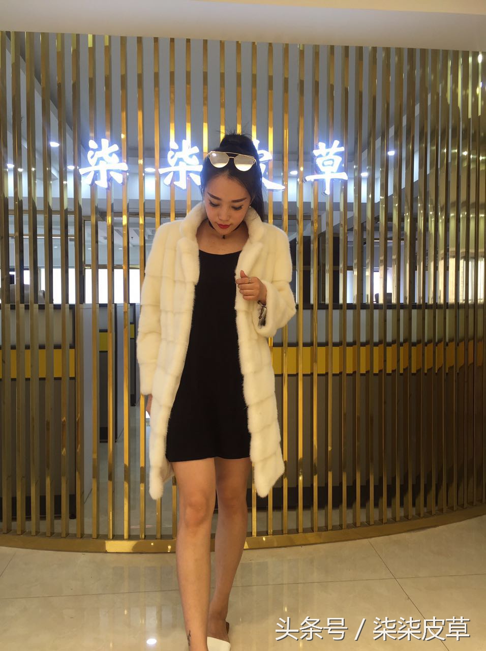 皮草怎么鉴别好坏,皮草的好坏如何鉴别