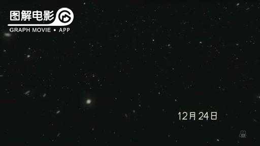 图解—《恋空》爱情的最初愿望是如此单纯