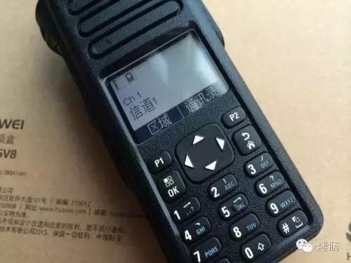 二手的对讲机一个能值多少钱,卖二手对讲机