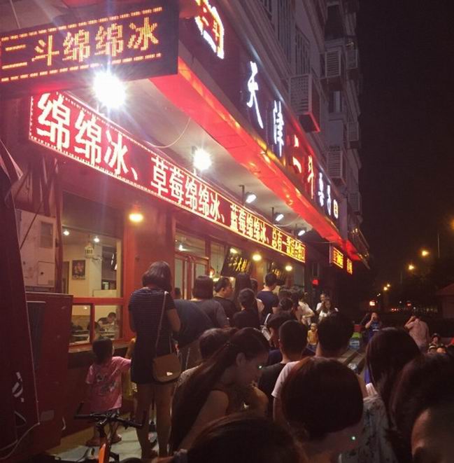 小吃加盟煎饼王,小吃煎饼加盟店