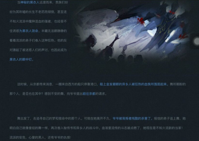 盘点王者荣耀里面每个英雄的排名,王者荣耀英雄背景故事实力排名