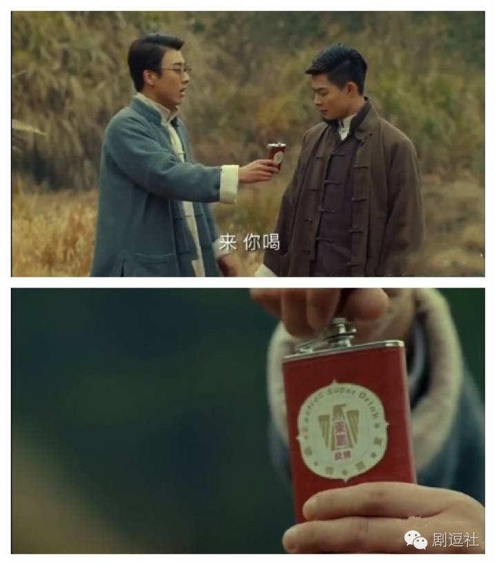 青云志的植入广告,青云志接了多少广告