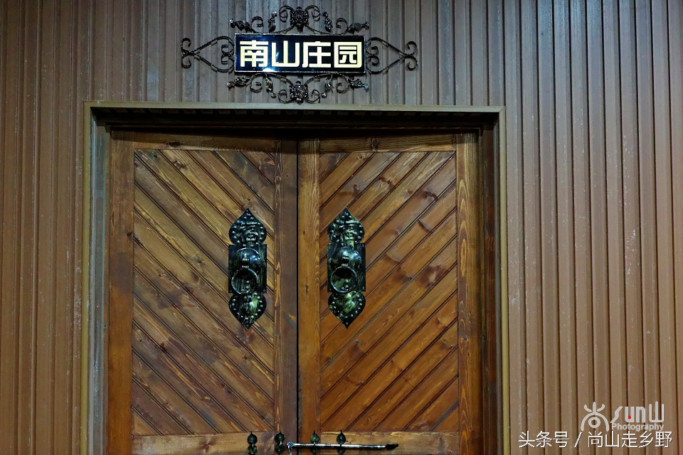 走进红酒庄园,走进葡萄庄园