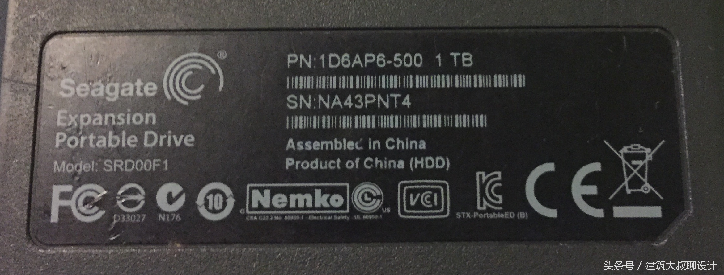 macbookproa1707换硬盘,macbookproa1286拆机升级