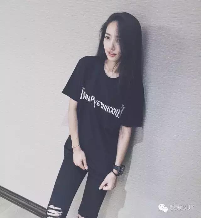 每周女星*服私**秀：89元T成功俘获刘诗诗，杨幂270元T够亲民