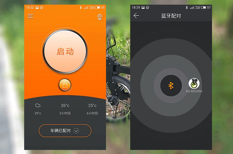 公园便携折叠小孩车,公园电动儿童游玩车