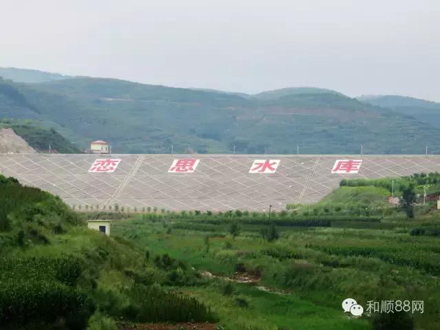 和顺县上元村太行山,和顺县自然风景