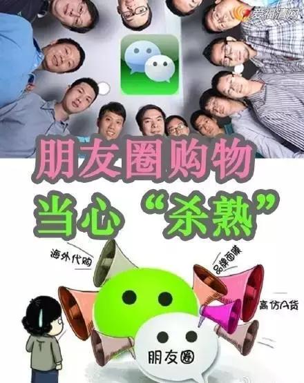 微商为什么赚不到钱,为什么有的人做微商都很赚钱