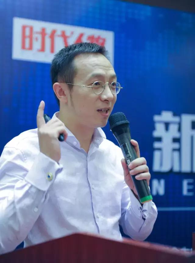 一场全民直播的“新模式、大未来”高峰论坛圆满落幕