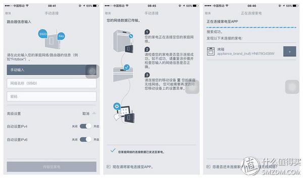 西门子烤箱加热烤鸭,用西门子烤箱烤脆皮鸭