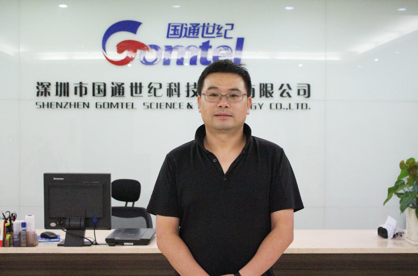 从智能手机到物联生活，我们从未忘记初心—专访国通世纪赵东锋