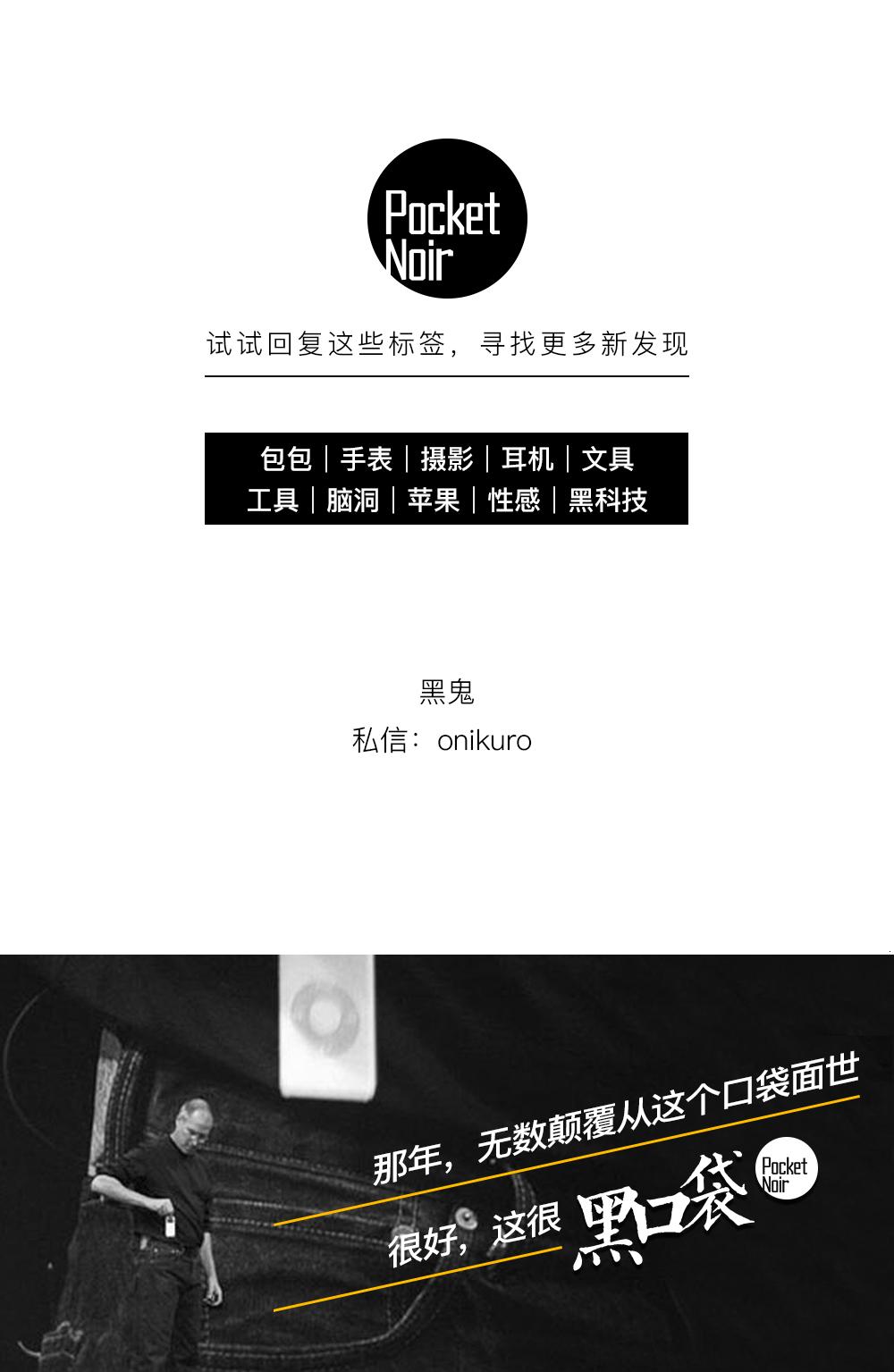 有了这些伞,哪怕天天下雨也很爽