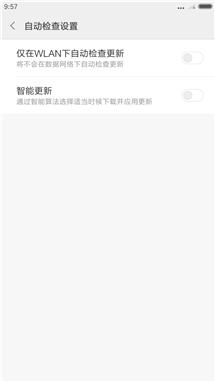 手机越用越卡评测,如何给手机提速解决卡顿