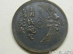 青蚨还钱什么意思,青蚨还钱是成语吗