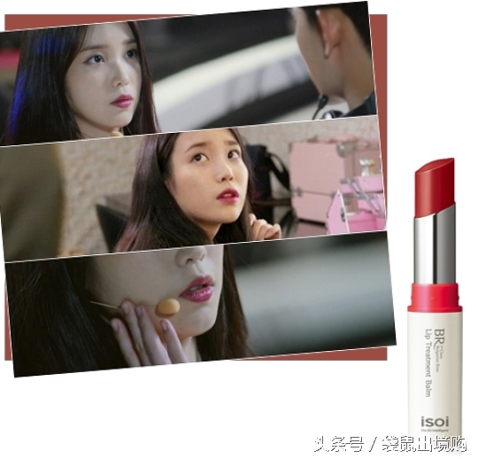 盘点那些被韩剧捧红的口红色号,韩剧口红排行榜前十名