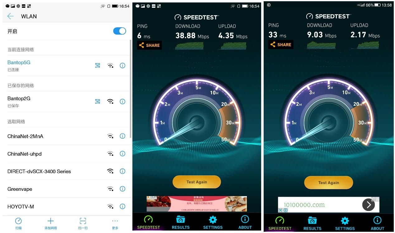 cools1手机评测,cool1dual手机参数