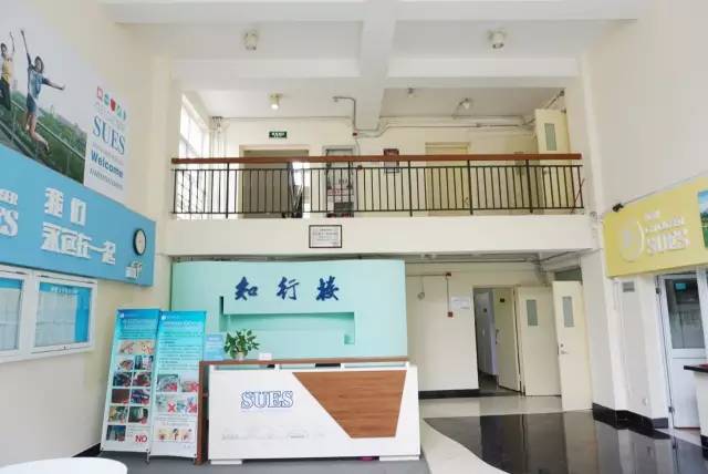 开学啦!上海各高校新生宿舍揭秘!快进来看看