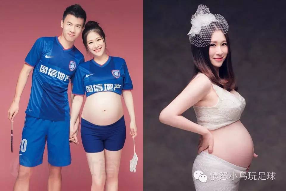 最新一届国足太太团,见证他们