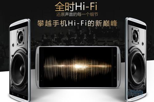 手机音频芯片排行,独立hifi芯片手机