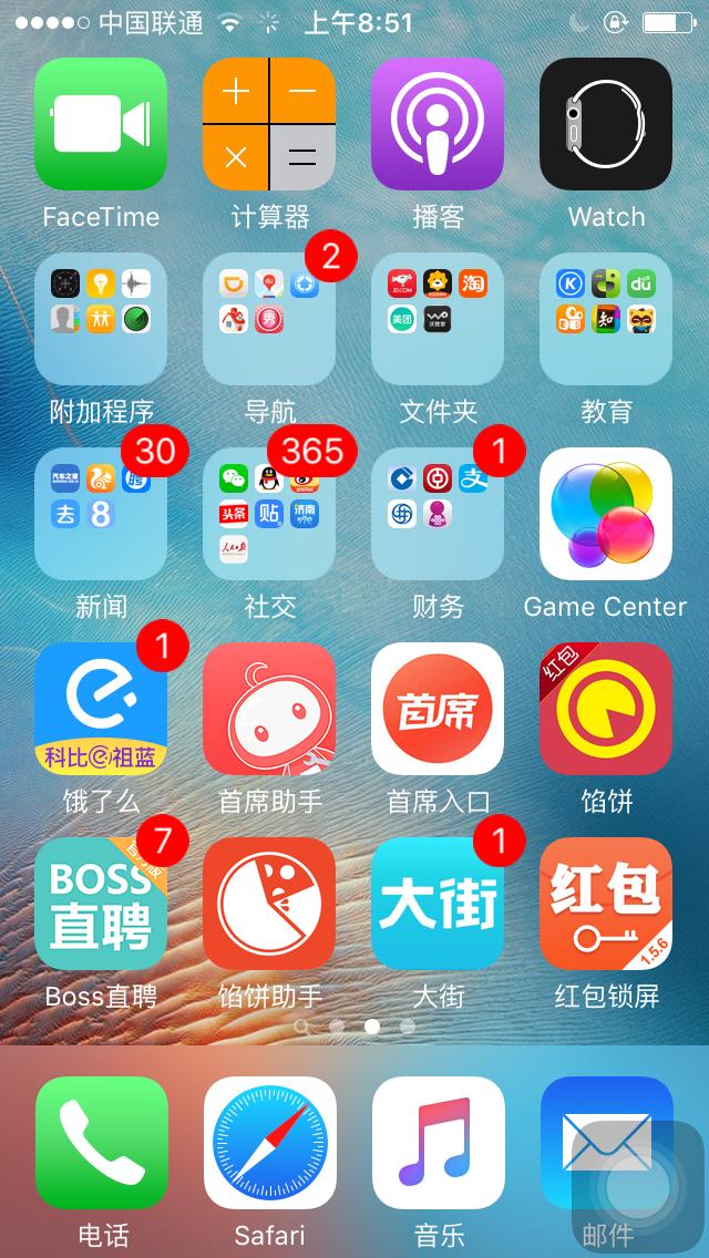 60岁老太太第一次玩斗地主,老年人霸气玩儿斗地主