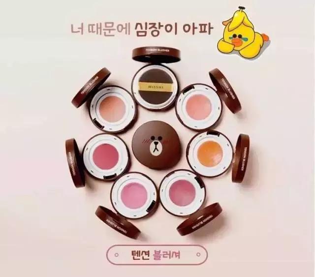 迪士尼化妆包联名,超奇葩联名化妆品