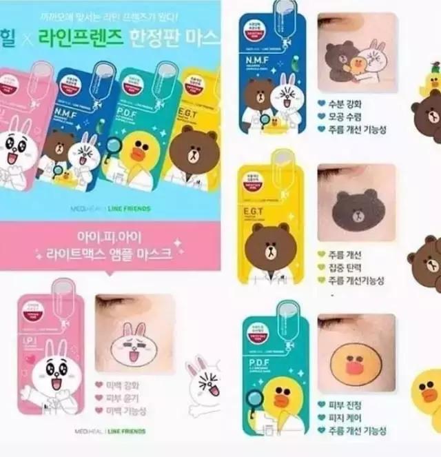 迪士尼联名化妆品包,迪士尼联名化妆包