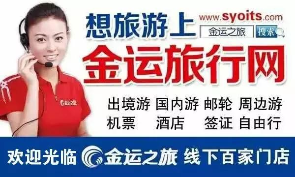 一降到底超低价,一降到底完整版