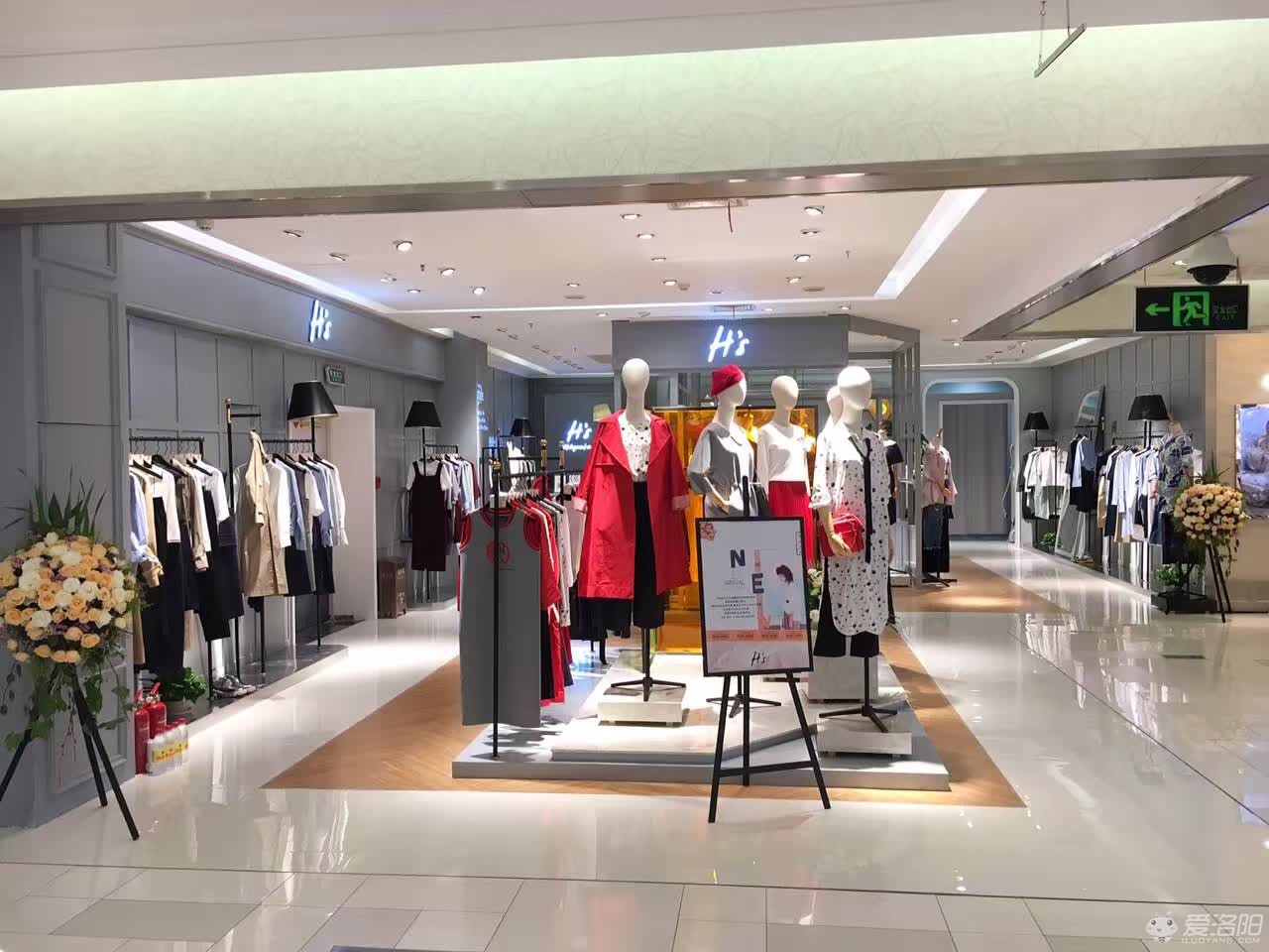 洛阳商圈早知道，老王府井又入驻一高逼格品牌HS