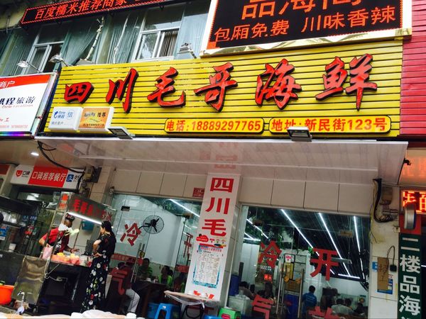 带孩子三亚游玩心情,带娃去三亚心情