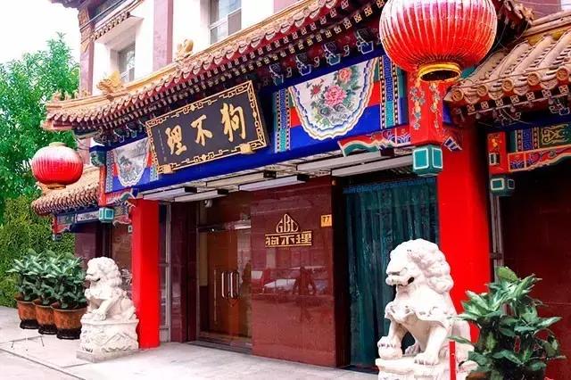 好店名的好处,好店名的影响