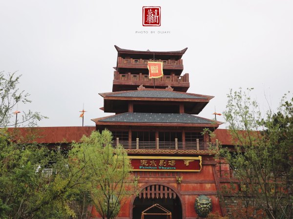 合肥万达乐园游玩,合肥万达乐园主题乐园