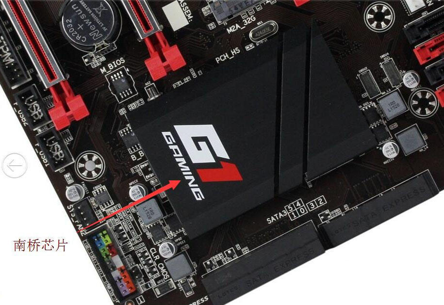 电路板干货知识,讲解电脑上的干货视频