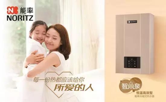 史密斯热水器排行榜前十名,热水器美的和海尔哪个牌子比较好