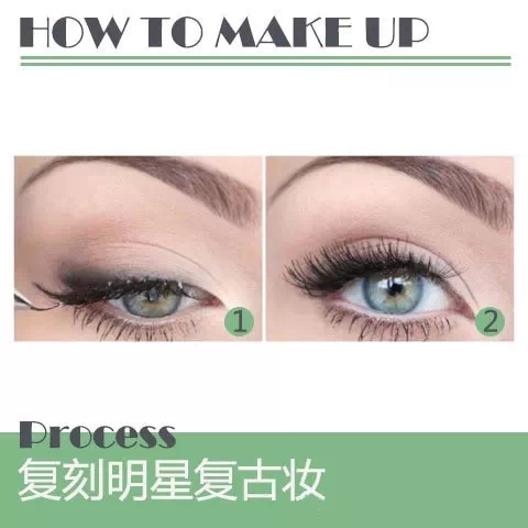 很适合复古风格的妆容,复古简单妆容化妆教程