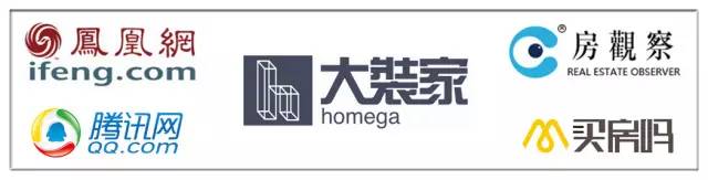 美女设计师设计小户型,99平房子装修女设计师