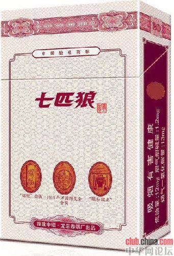 男士爱吸什么牌子的烟,男人都吸什么牌子的烟