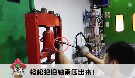 车轮子轴承坏是什么原因,轴承的磨损及损坏的解决方法