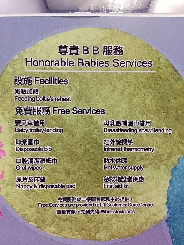 香港|两日一夜,不出沙田到底怎么玩