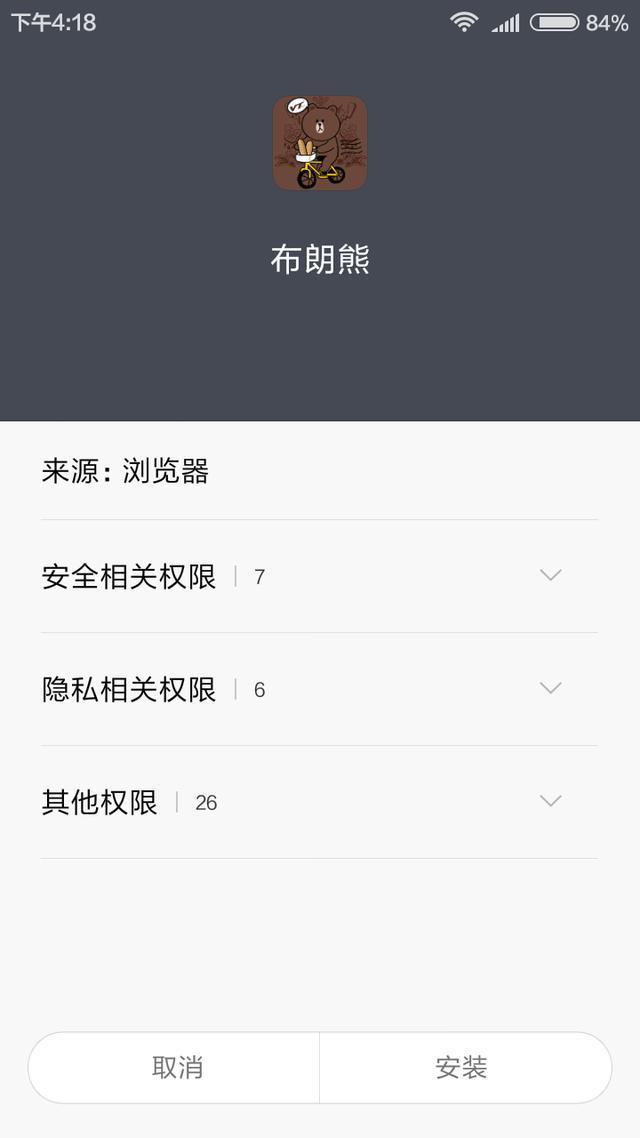 手机微信多开分身实用教程分享,安卓手机微信分身想多开几个