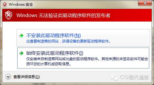 电视棒如何在电视机上使用,电视棒安装与应用