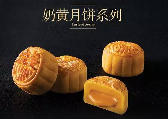 给大家盘点下各种高颜值的月饼,盘点今年新出的三款网红月饼