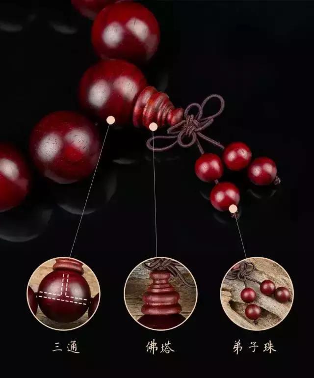 小叶紫檀精灵珠怎么盘玩,佛光紫檀108珠怎么盘